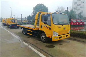 仪陇附近24小时救援车电话