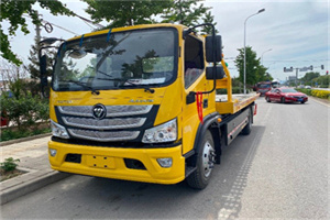 仪陇汽车救援头像